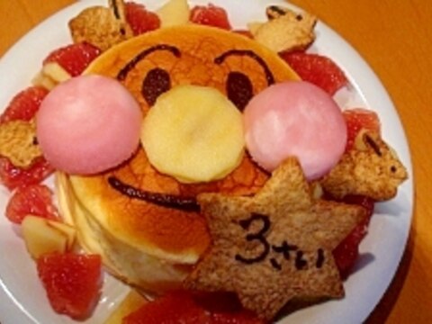 簡単★誕生日★アンパンマンのスフレチーズケーキ★